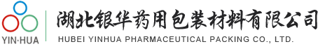 Hubei Yinhua Pharmaceutical Packaging Material Co., Ltd.